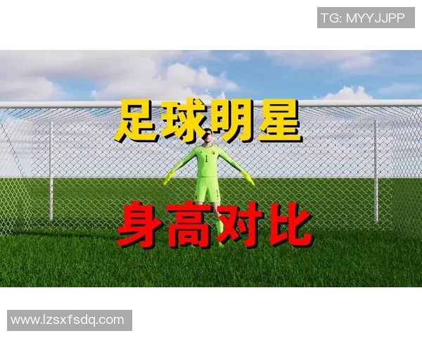 著名足球明星在北京与球迷互动分享职业生涯的精彩瞬间与成长故事 著名足球明星在北京与球迷互动分享职业生涯的精彩瞬间与成长故事