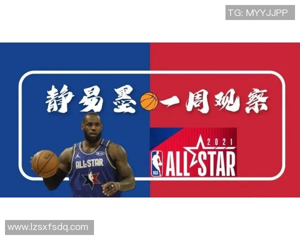 篮球明星贴纸大集合10款独特设计让你爱不释手的收藏品 篮球明星贴纸大集合10款独特设计让你爱不释手的收藏品